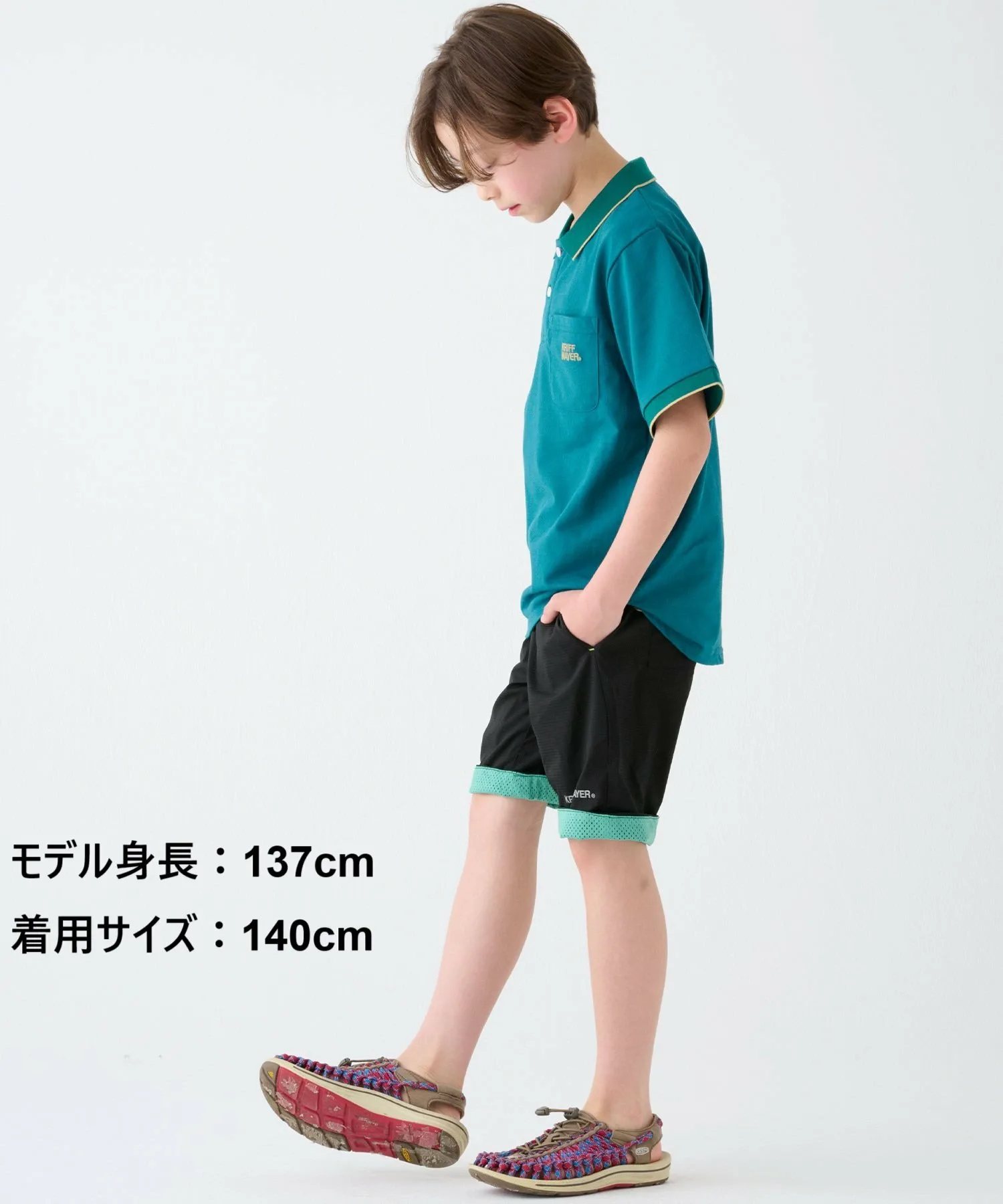(K) Шорты Smooth Air Hem Pero KRIFF MAYER, BLACK — фото 4
