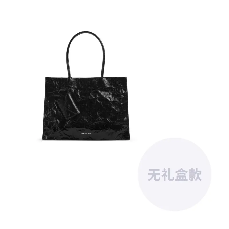 

CHARLES&KEITH Плечевая сумка ПУ, Jet Black