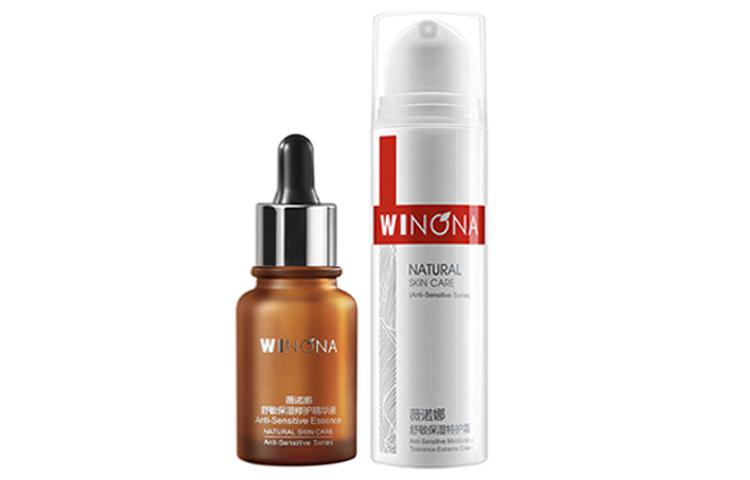 

King Brand Allergy Relief CP набор для ухода за кожей успокаивающий увлажняющий восстанавливающий увлажняющий комплект из 2 предметов Winona