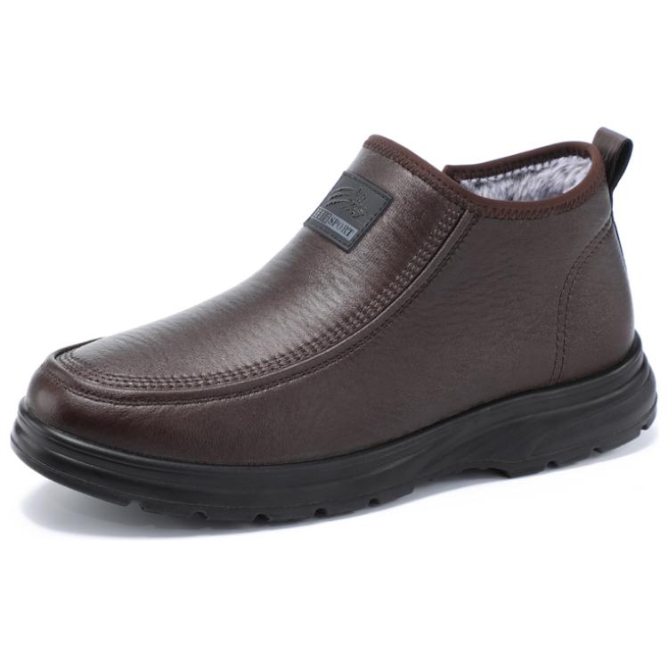 

Мужские повседневные кроссовки Mid top TAIHEYUAN, 70013 коричневый