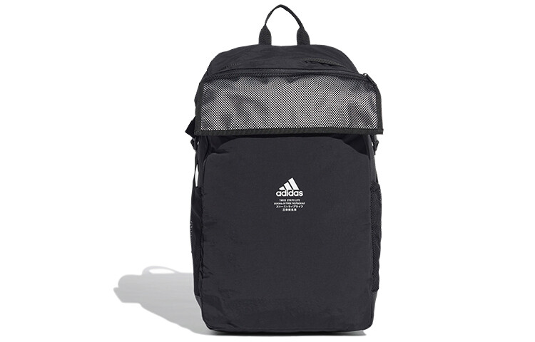 

Рюкзак унисекс adidas, Черный