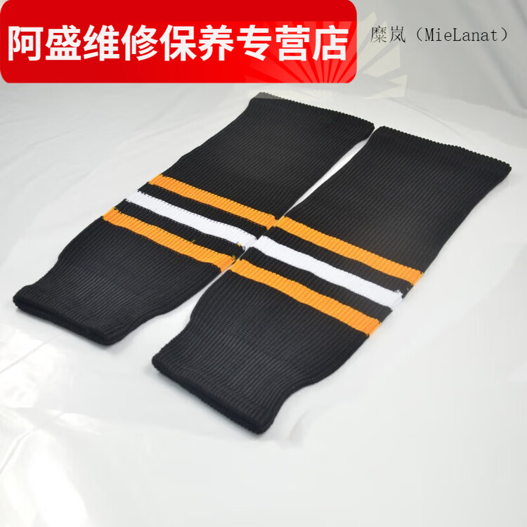 

He Jiagong Шерстяные гетры для хоккея, наколенники и носки, 24 дюйма, черно-бело-желтые