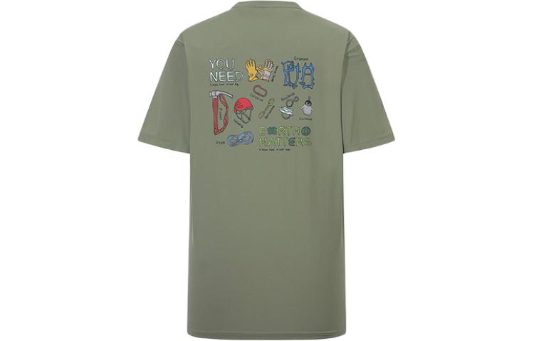 

Серия футболок Мужские KOLON SPORT, Khaki Green