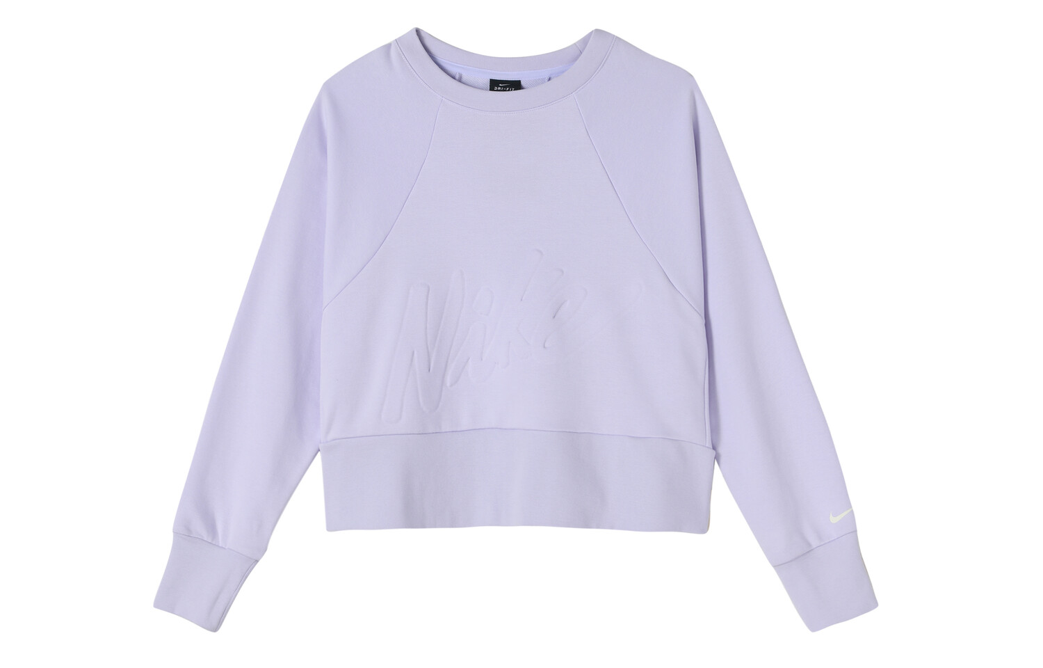 

Толстовка Dri-Fit женская фиолетовая Nike