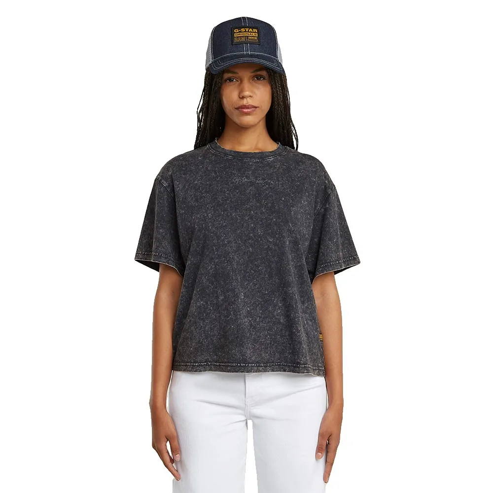 

Футболка с коротким рукавом G-Star Washed Script, серый
