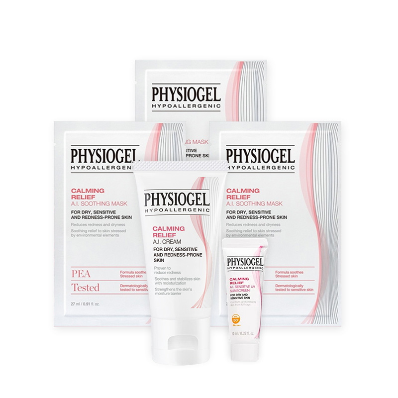 Набор для восстановления кожи с осветляющим эффектом Physiogel