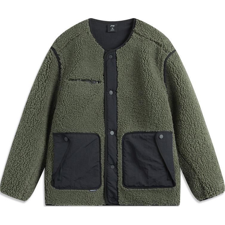 

Термокофта с длинными рукавами и воротником-стойкой LiNing Snail Smoky Green