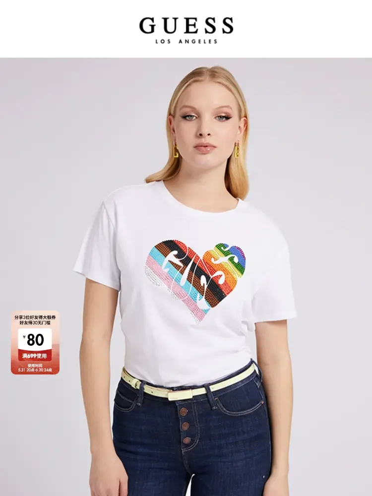 

Футболка женская Guess Rainbow Love Diamond с короткими рукавами, белый
