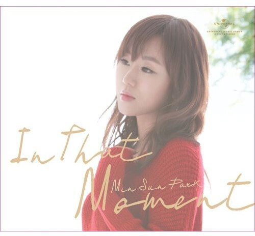 

CD диск Park, Min Seon: In That Moment