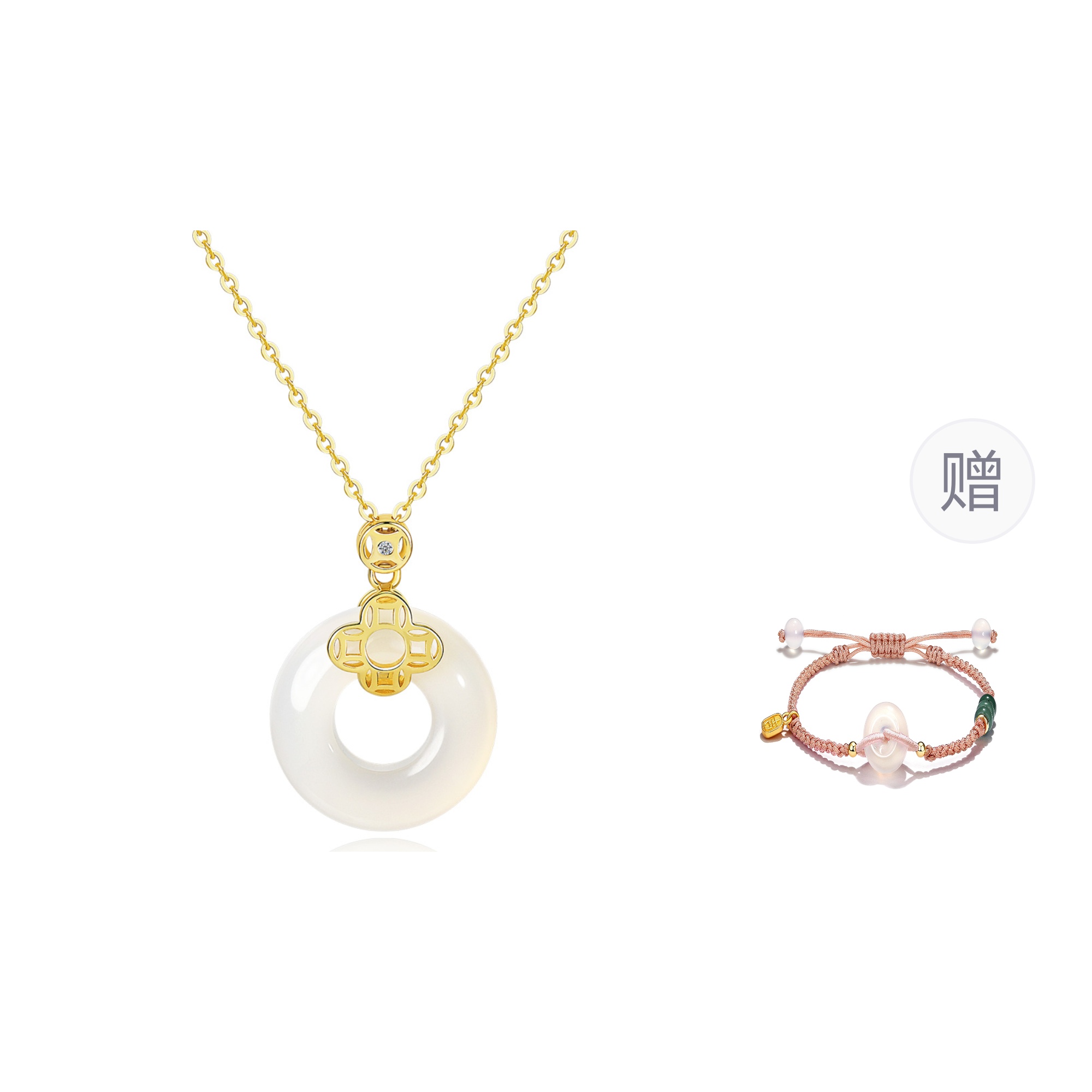 

Агатовое нефритовое ожерелье для женщин STYLEJING, золото/серебро