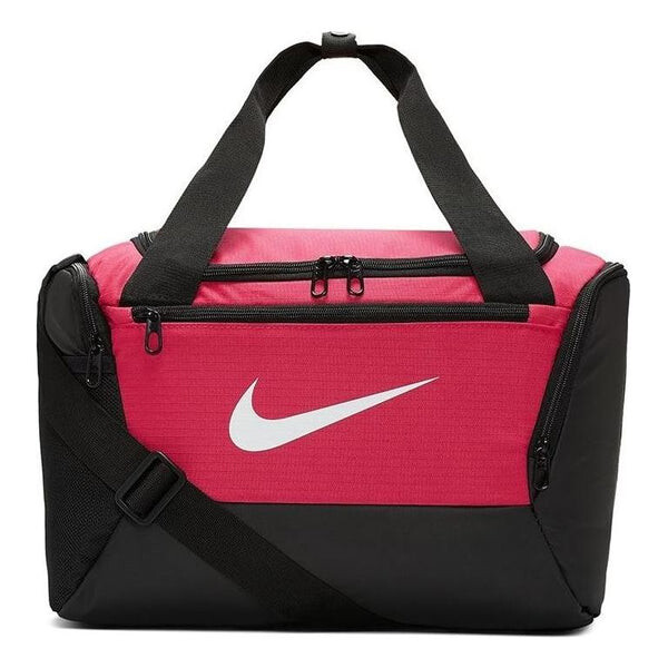 

Сумка brasilia duffel 'pink' Nike, розовый