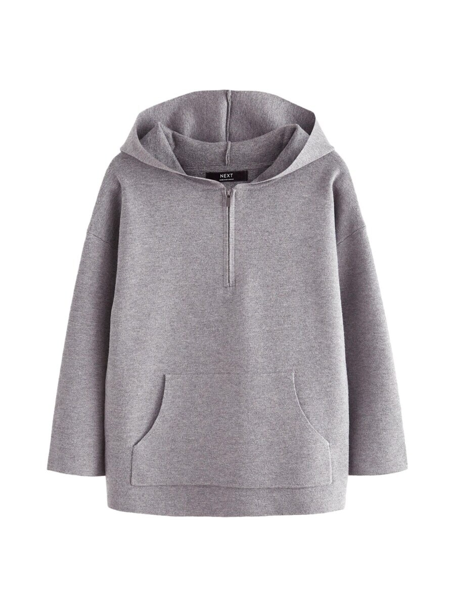

Свитер Next Sweater, серый