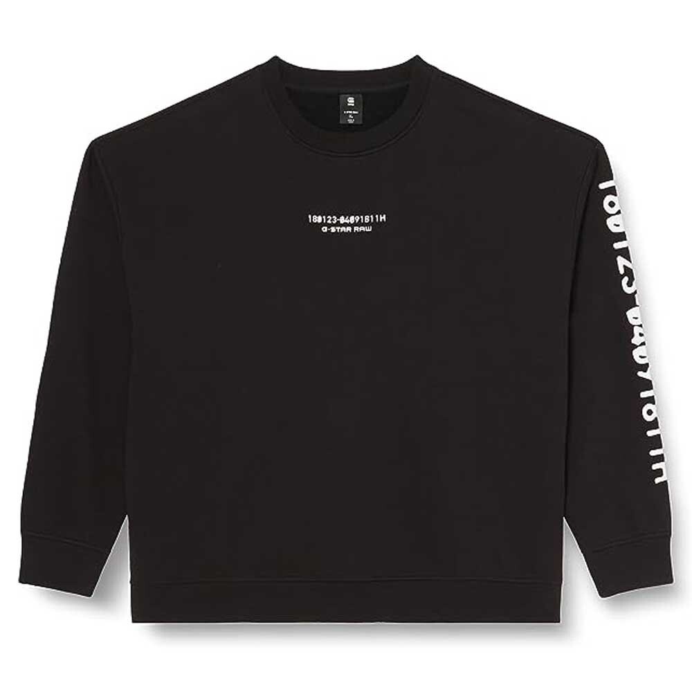 

Толстовка G-Star Back Sl Gr Loose Fit, черный