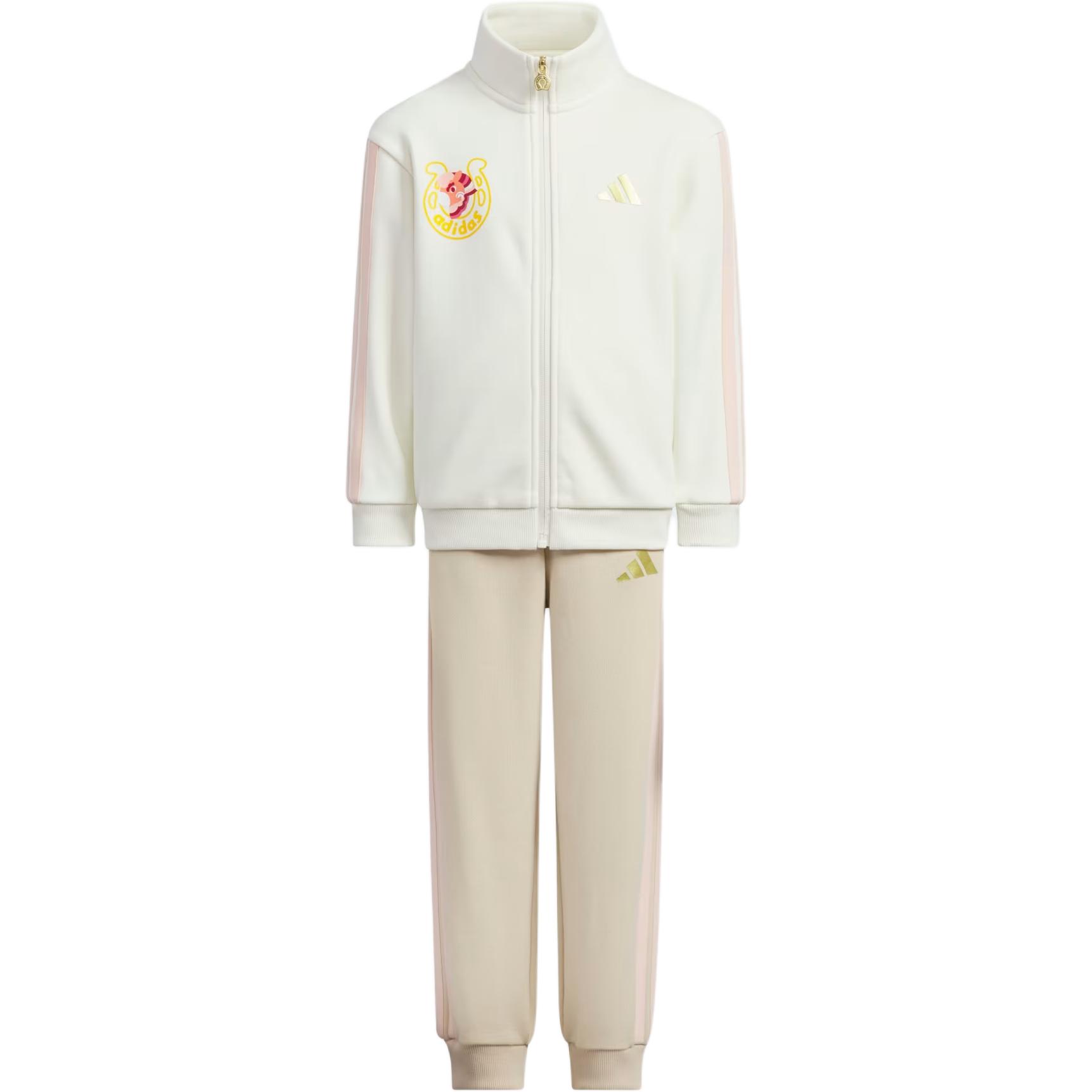 

Детская повседневная спортивная одежда Moderate Adidas, clothing sets (экрю)