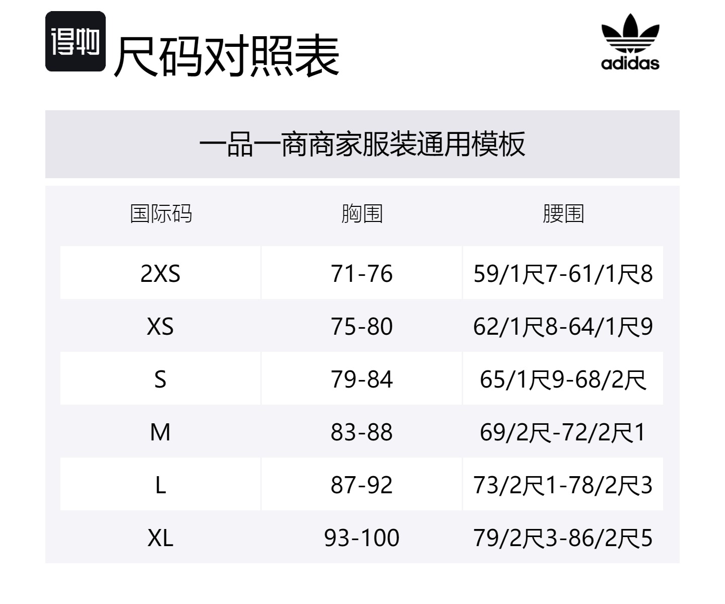 Футболка с длинным рукавом Women's Shadow Trace Gray Adidas Originals, серый — фото 2