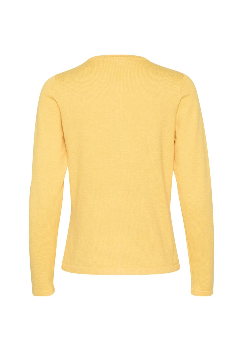 

Кардиган MILA R-NECK Saint Tropez, желтый