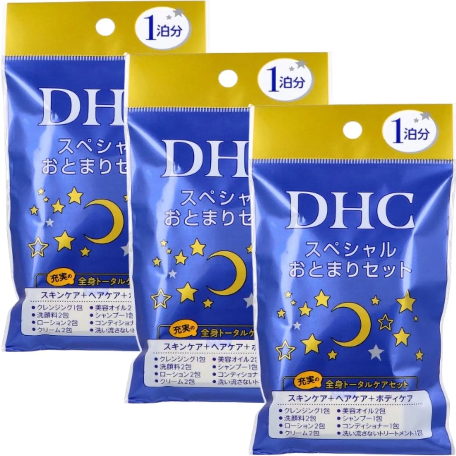 Набор для ухода DHC Special Treat Set, 3 шт