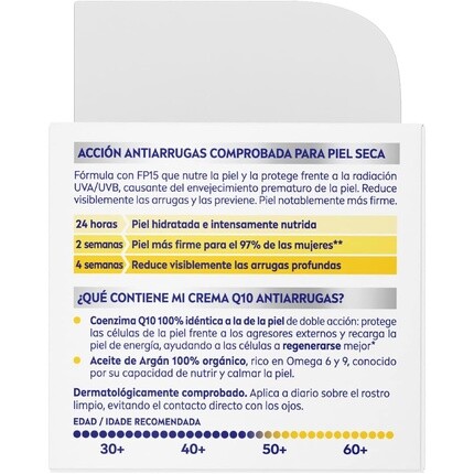 Q10 Power против морщин, экстра питательный Spf15, 50 мл, Nivea — фото 3