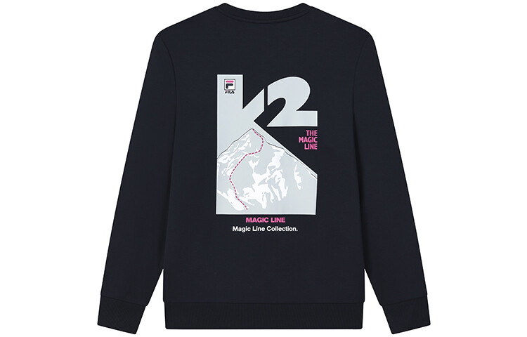 

Толстовка мужская темно-синяя Fila, цвет Legend Blue