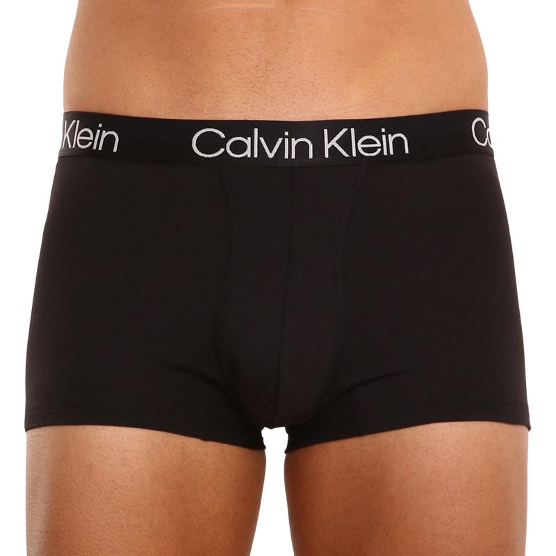 Мужские боксеры 3 штуки Calvin Klein, фиолетовый — фото 2