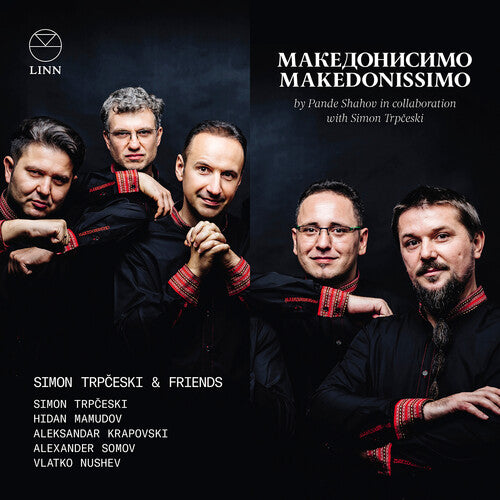 

CD диск Shahov / Trpceski / Nushev: Makedonissimo