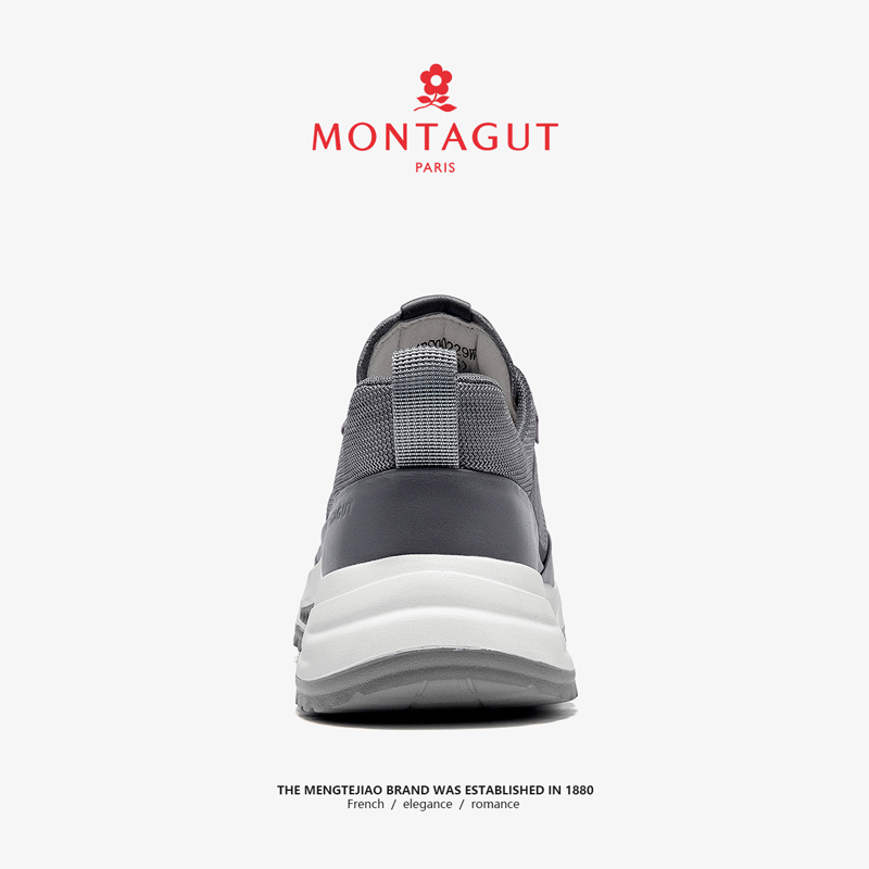 Montagut Мужские низкие беговые кроссовки серые, цвет Gray — фото 3