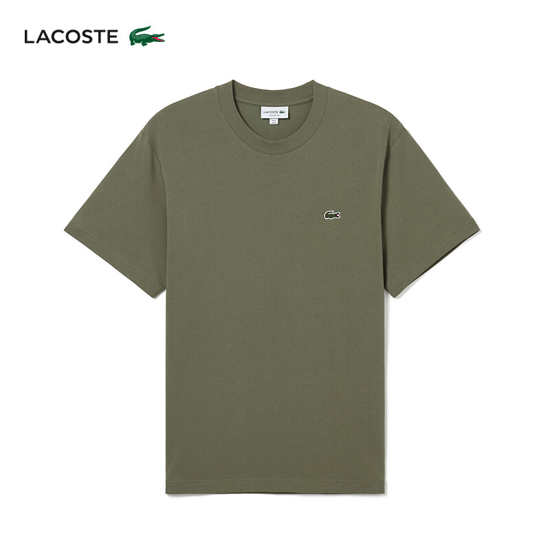 

Футболка мужская Lacoste с короткими рукавами, розовый