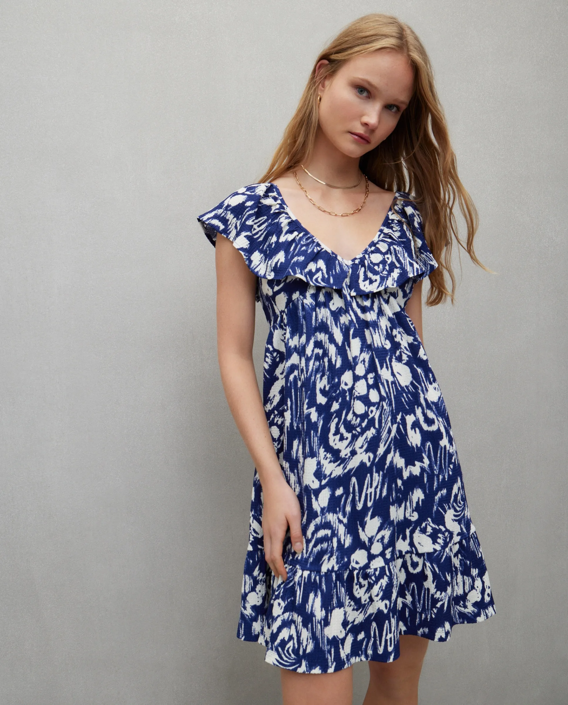 

Короткое платье на бретелях с воланами Easy Wear, белый