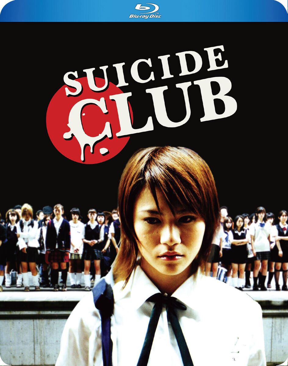 

Blu-Ray диск Suicide Club Blu-ray