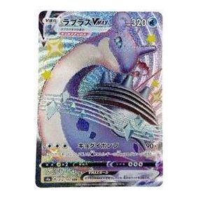 

Карта Pokemon Shiny Star V [S4a 312/190] 'Lapras VMAX SSR'