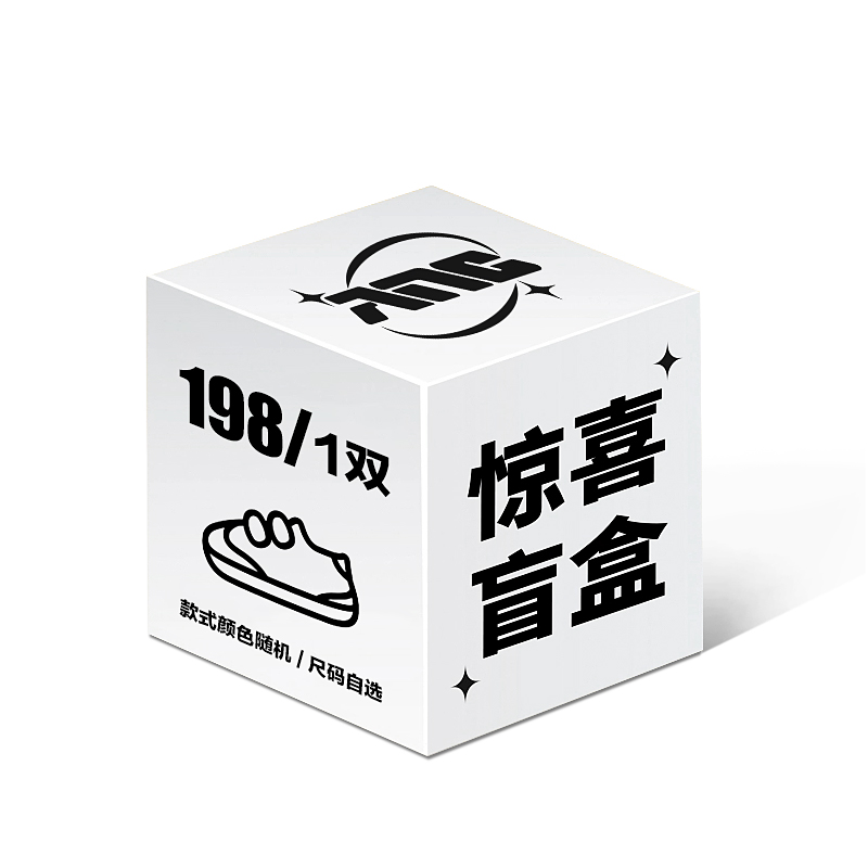 

Сюрприз бокс: ADCDAVINCI Blind Box Unisex