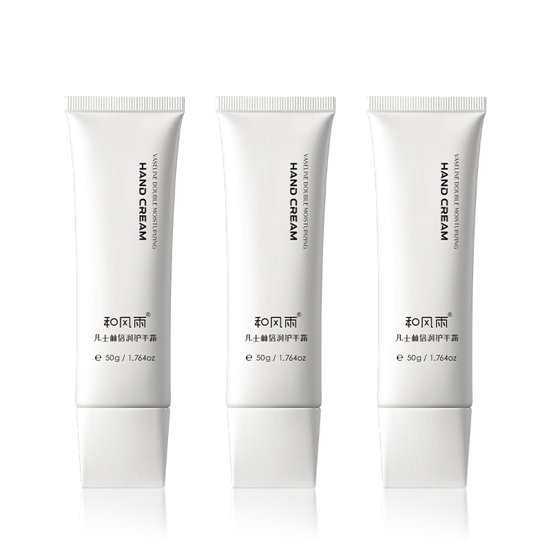 

HEFENGYU питательный увлажняющий крем для рук портативный увлажняющий и питательный защита от трещин 50g/50g*3 SOLEHE