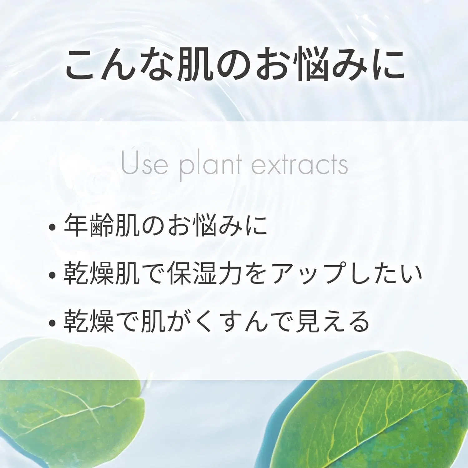 Сыворотка Natural Cosmetics Research Institute — Коллагеновая Shizen Keshohin Kenkyujo, 10 мл — фото 4