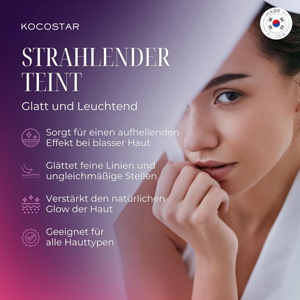 Маска для лица Kocostar — Bakuchiol Happy Mask Балансирующая корейская — фото 3
