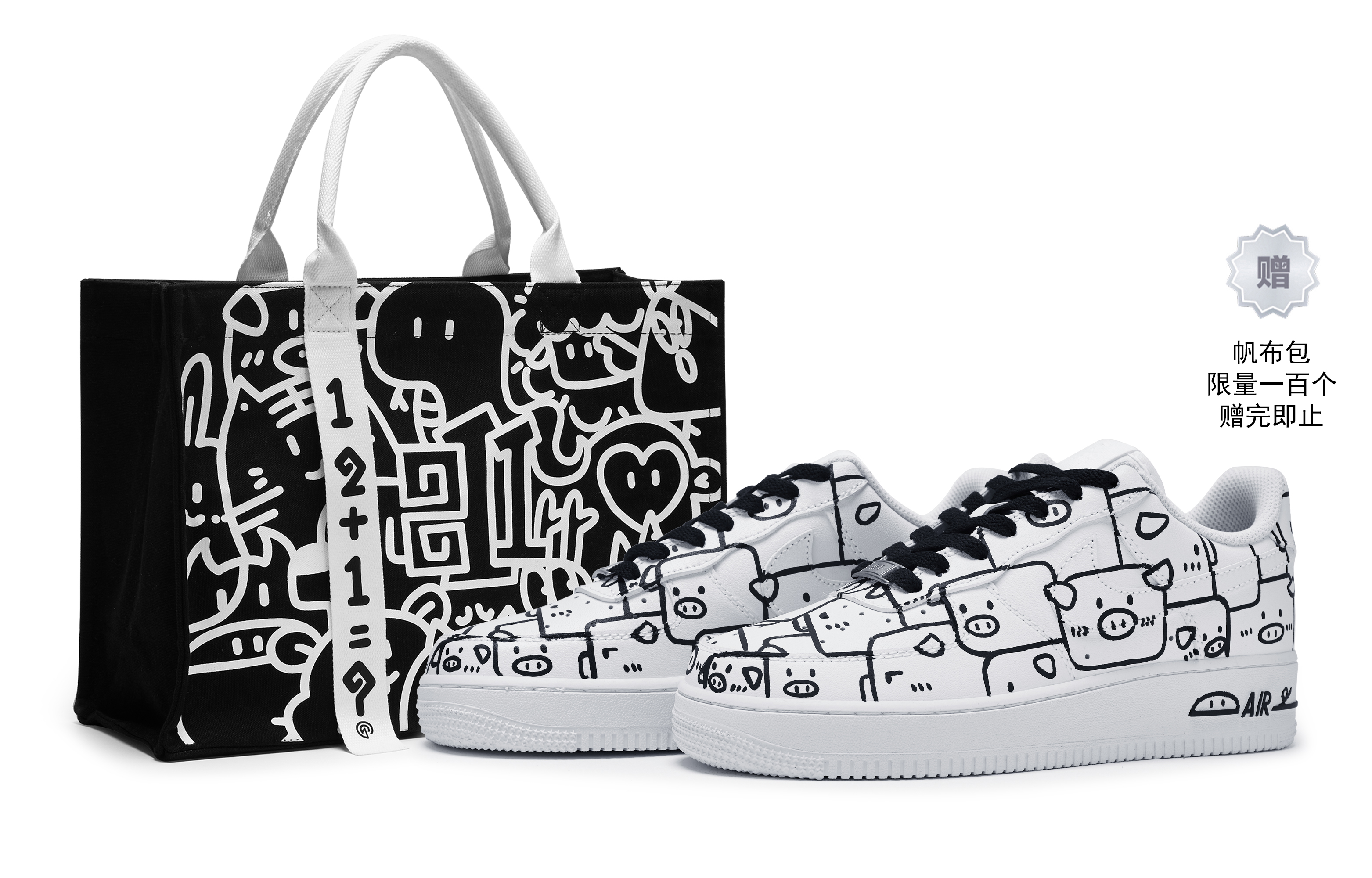 

Nike Кроссовки для скейтбординга Air Force 1, мужские, низкие, черно-белые