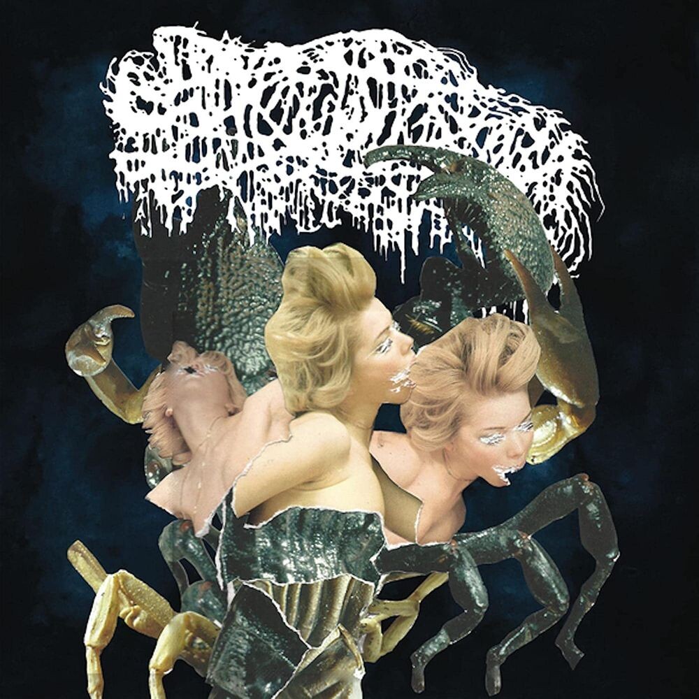 

Диск CD Homicidal Ecstasy - Sanguisugabogg