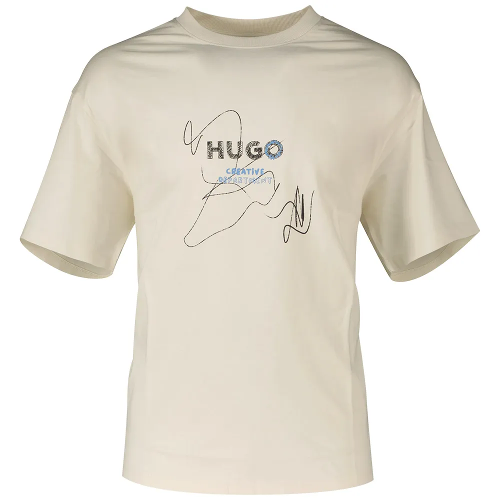 

Толстовка HUGO Nabion, бежевый
