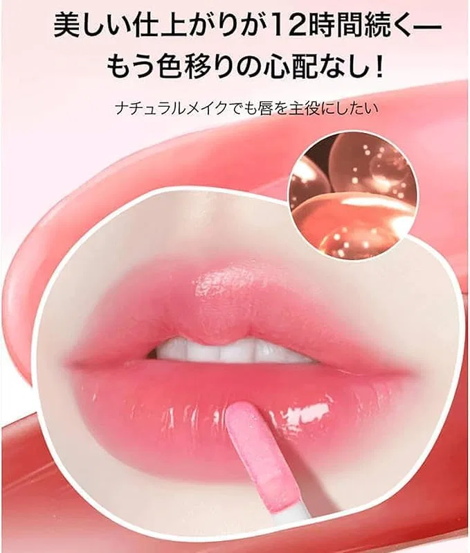 Блеск для губ Pure Lusting Lip с термохромным эффектом, 3 мл, 01# — фото 4
