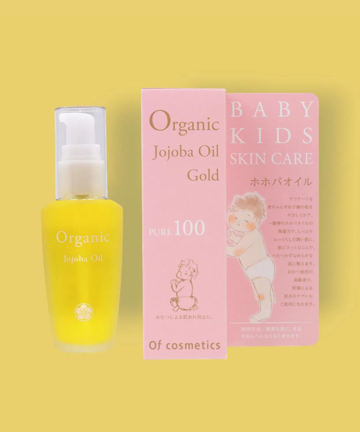 Масло для лица Of cosmetics — Масло для тела и лица Jojoba Oil Baby & Kids, , золотое, 60 мл