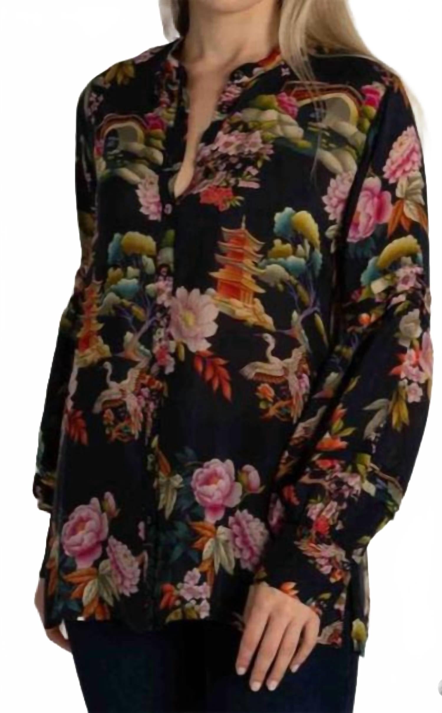 

Блузка Malina в мультиколоре Johnny Was