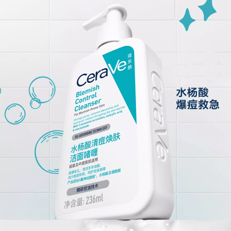 Гель для умывания CeraVe Blemish Control Cleanser, 236 мл — фото 3