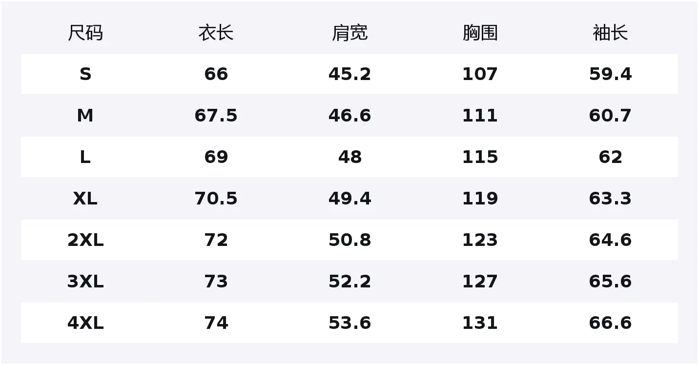 

Пуховик женский с лацканами легкий WARRIOR, экрю