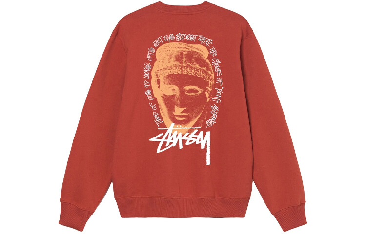

Мужская толстовка Stussy, Желтый