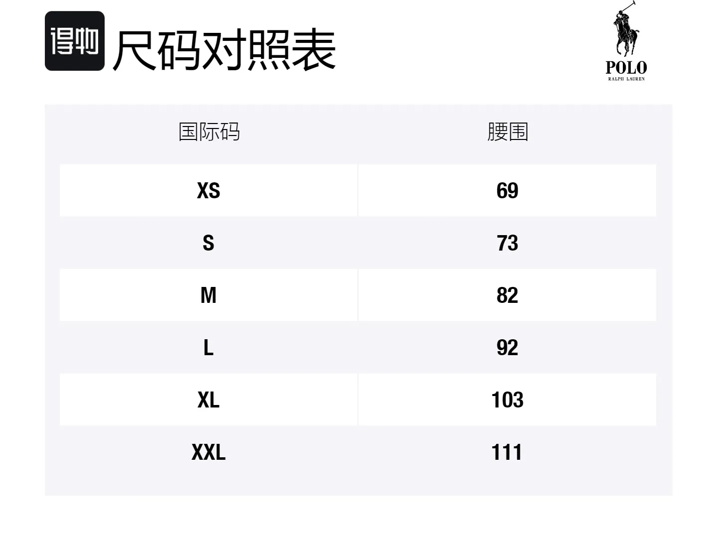 Вязаные спортивные штаны мужские Polo Ralph Lauren, розовый — фото 2