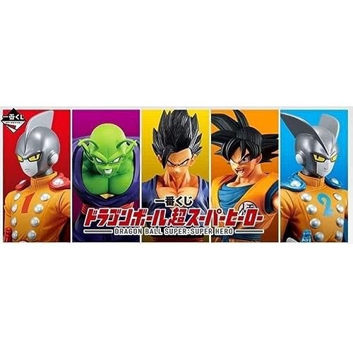 

Bandai 132929 4573102622969 Ichiban Kuji-Dragon Ball, Цвет, Unico