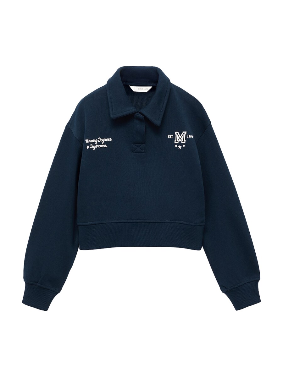 

Толстовка MANGO KIDS TENISET, темно-синий