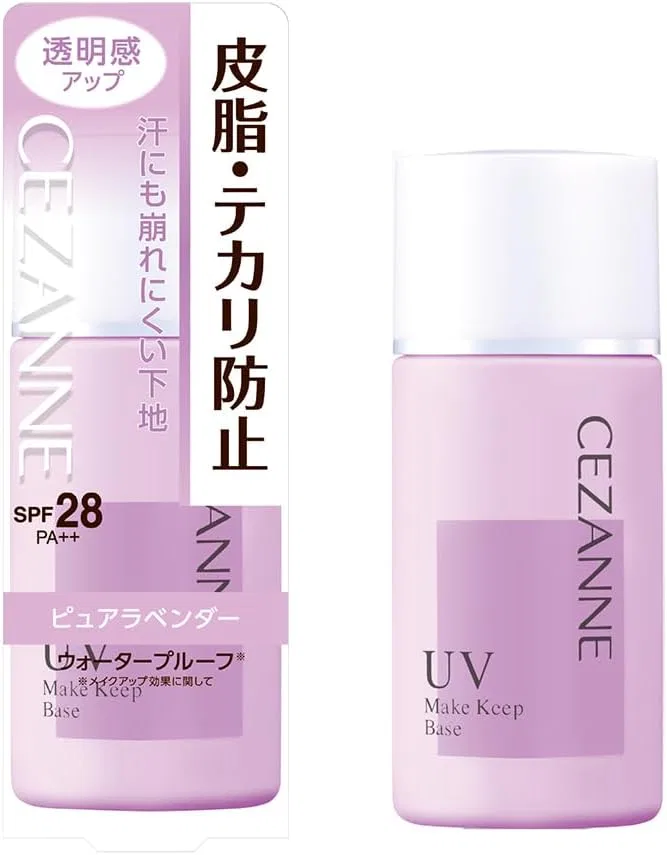 Солнцезащитное средство Cezanne Pure Lavender, 30 мл, SPF28 PA++