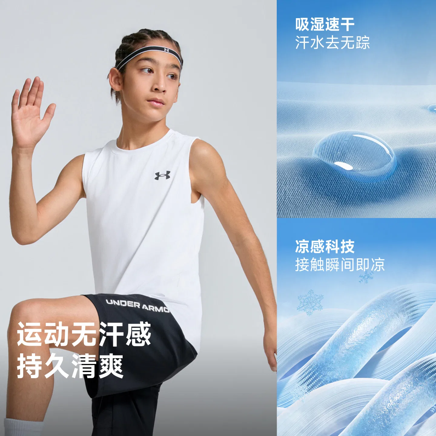 Футболка Comprehensive Training для подростков Under Armour, White — фото 4