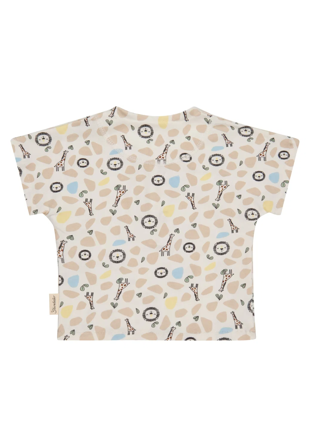 Футболка 'Safari' Sterntaler, Off White — фото 2