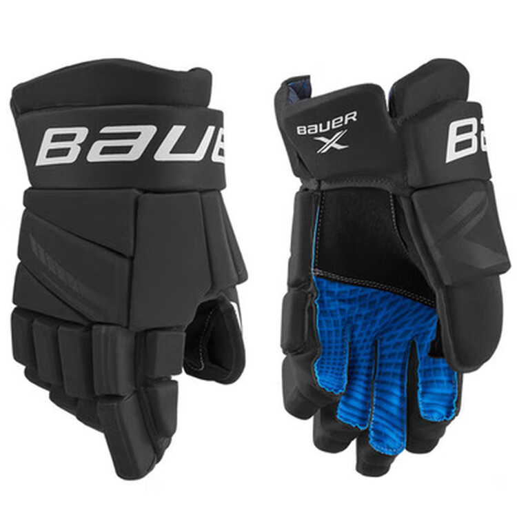 

BAUER Набор защитной экипировки X Beginner для хоккея: нагрудник, наколенники, налокотники, шорты от падений, перчатки 33 см в черно-белом цвете